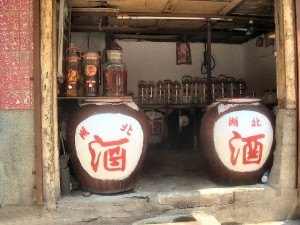BAI JIU - all hope abandon ye who enter here